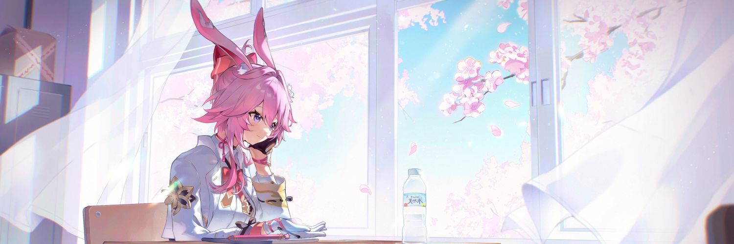 Void banner