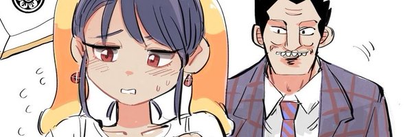 merami3796 Profile Banner