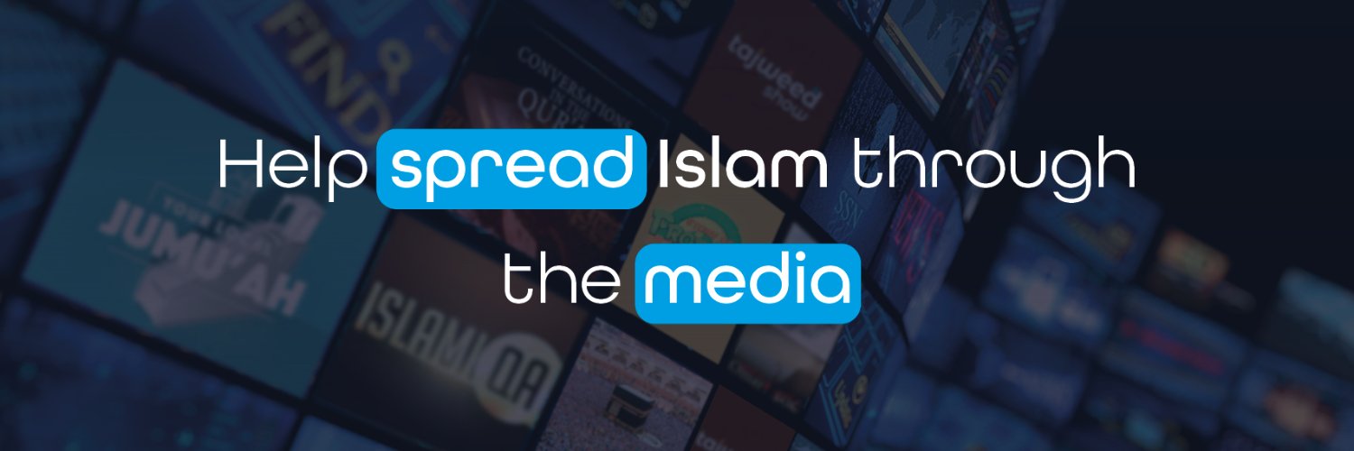TheDawahProject's profile banner image