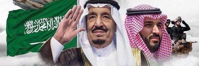 BoAlmulhim's profile banner image