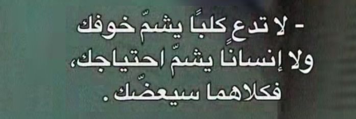 AlbasriMalik's profile banner image