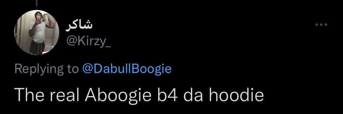 DabullBoogie's profile banner image