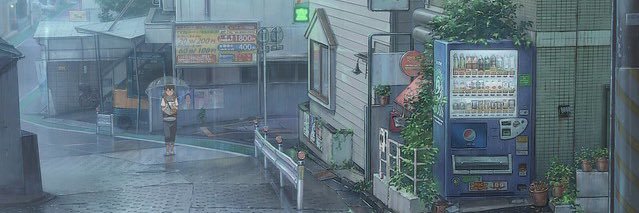 bee ✨ banner