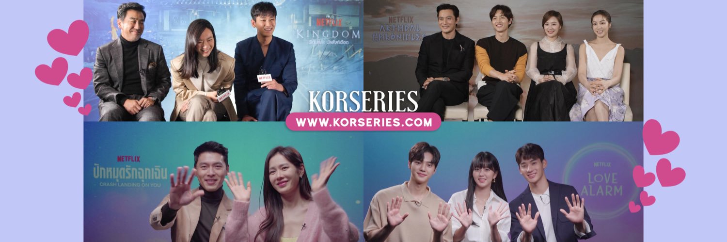 Korseries.com's banner