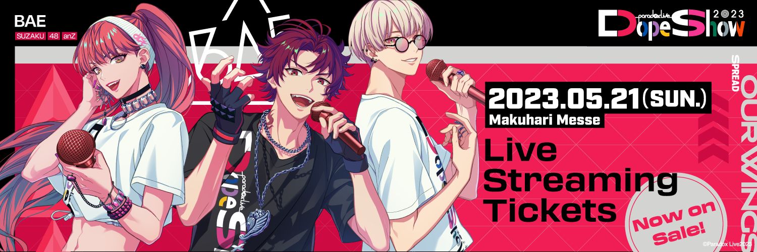 guri900's profile banner image