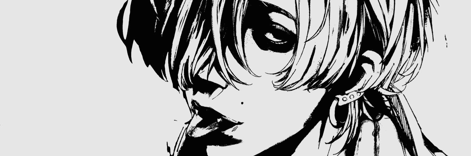 ✭ DRAKON ✭'s banner