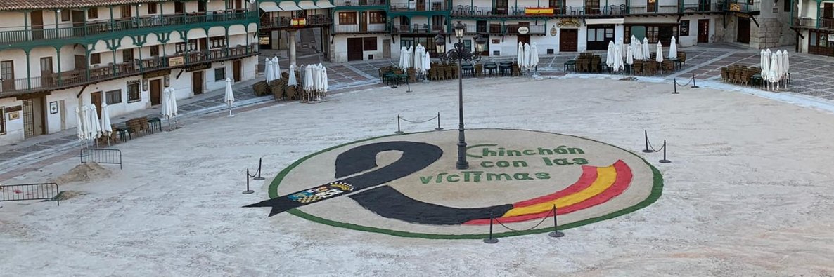 Juan Maria Catalan banner