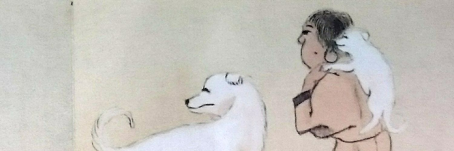 coinu's profile banner image