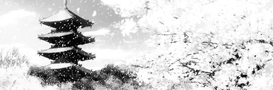 . banner