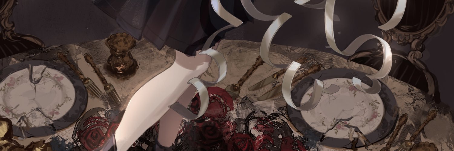 旋律's banner