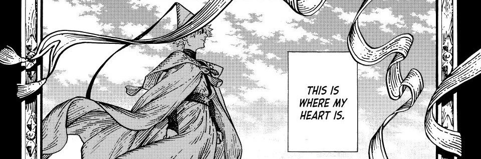 rowan 🖋️ banner