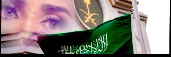 nahed__8 Profile Banner