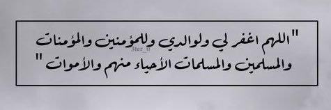 HUDA__2019's profile banner image