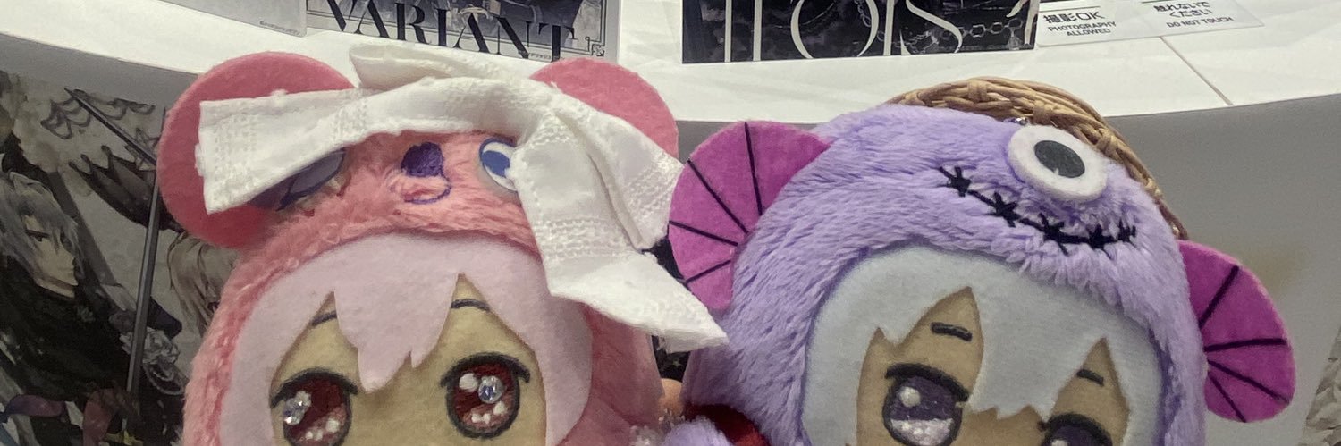 ﾏｵの取引垢 banner