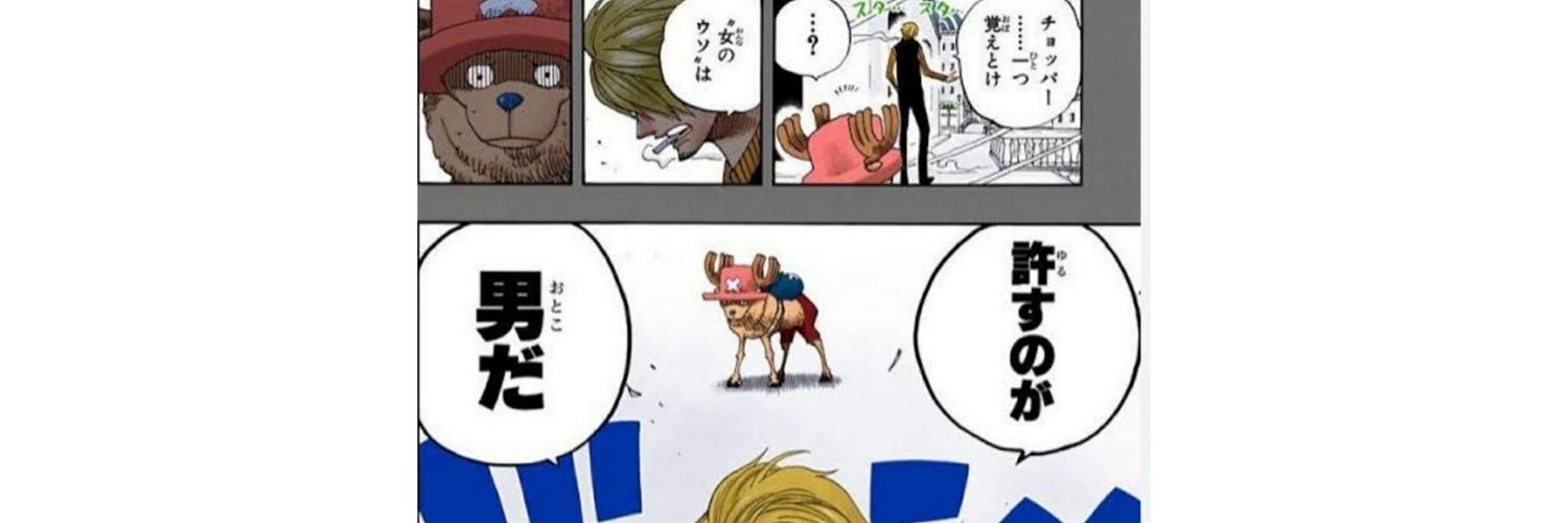 ちゃぼ banner