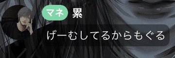赩 璃.ᴿ banner