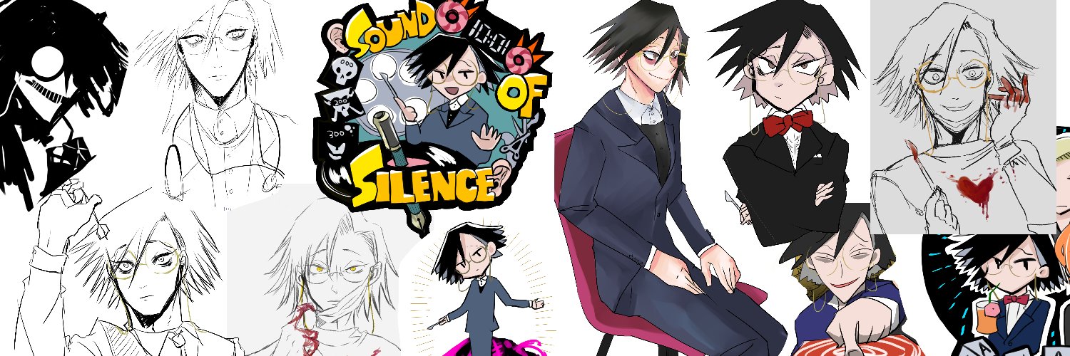 header image