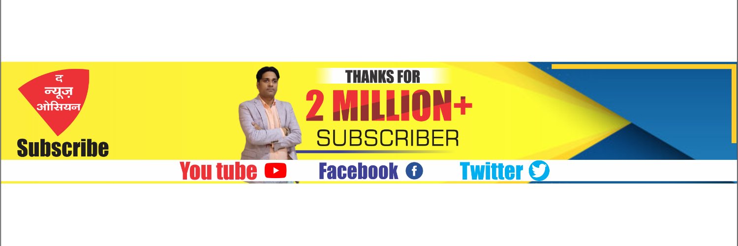 manasmishraTNO's profile banner image