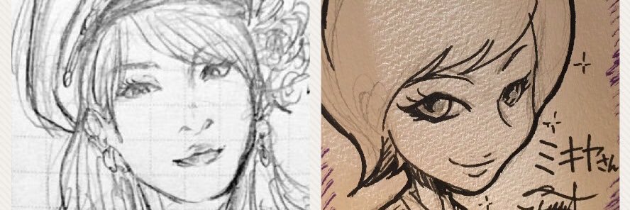 SadisticBerry's profile banner image