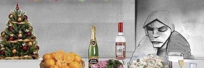 Artem Baranovskii banner