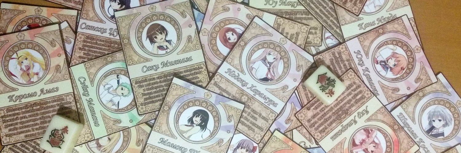 Saki_Cards's profile banner image