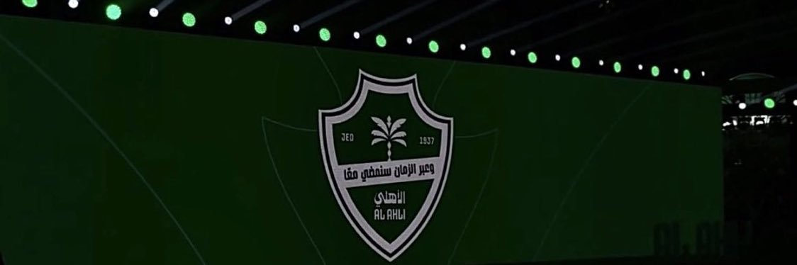 SAUD_5700's profile banner image