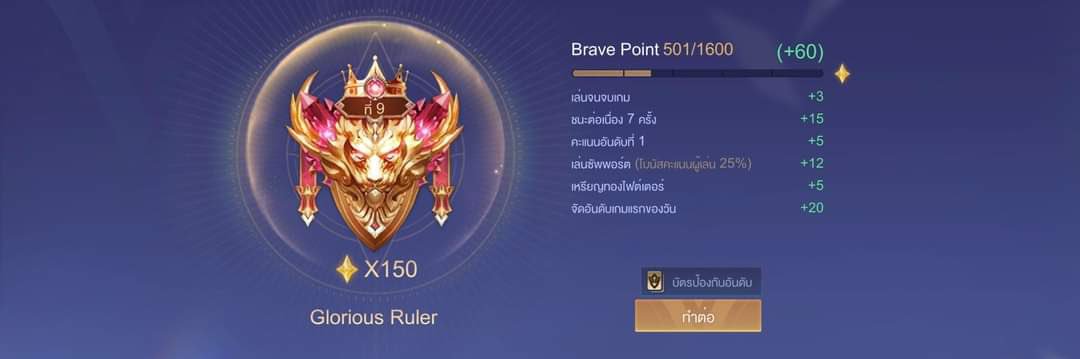 โอซารากิ☪️ banner