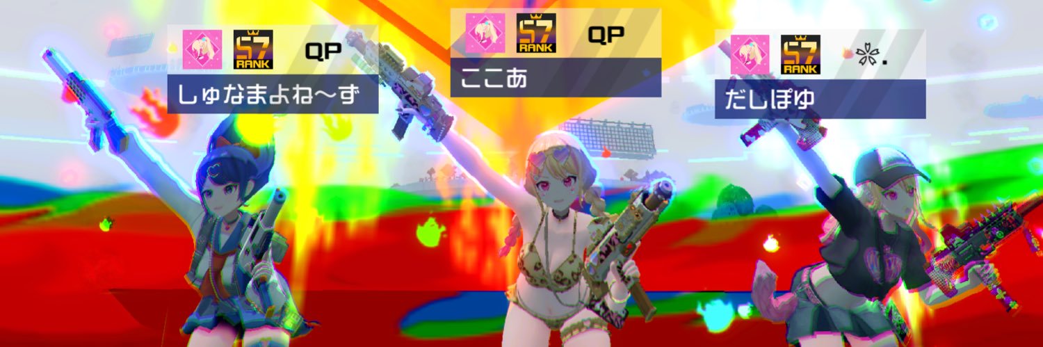 ここあ banner