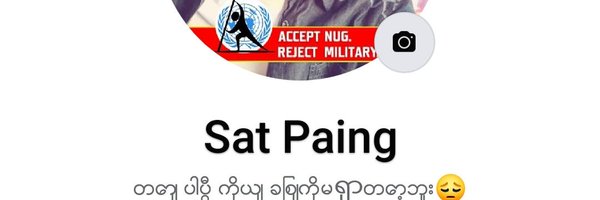 Sat Paing Profile Banner