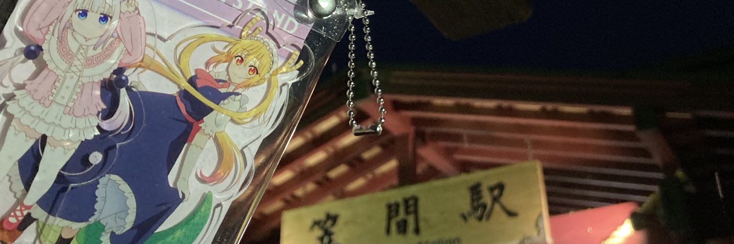 suzuran1012's profile banner image