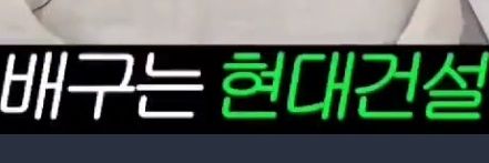 둥글게둥글게 banner