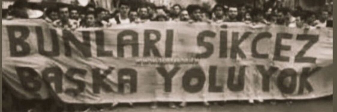 b banner