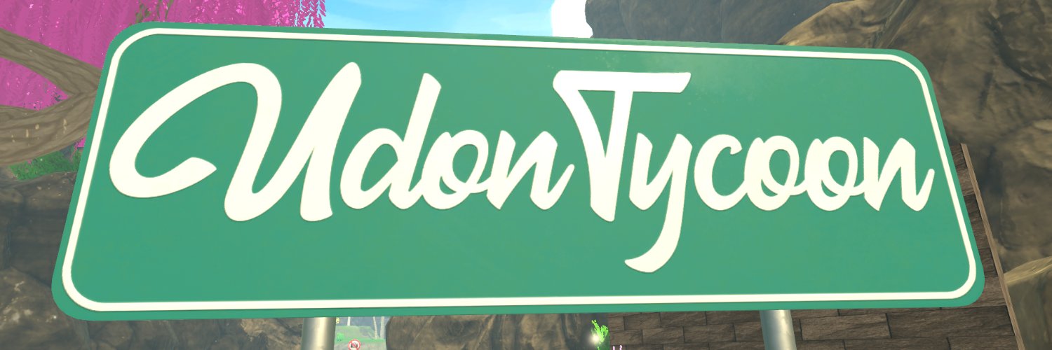 UdonTycoon's profile banner image