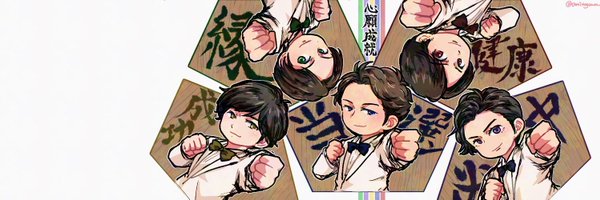 amitogawa Profile Banner