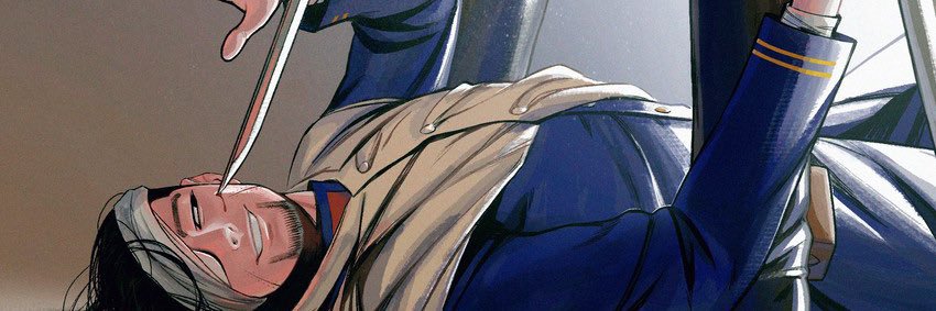 OgataCockCraver's profile banner image
