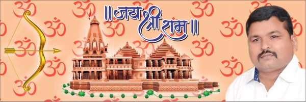 AmreshKRawat Profile Banner