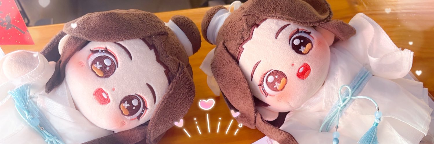 かな🌷8/3ぬいfes ぐ14's banner
