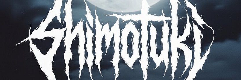 青カビバナナ banner