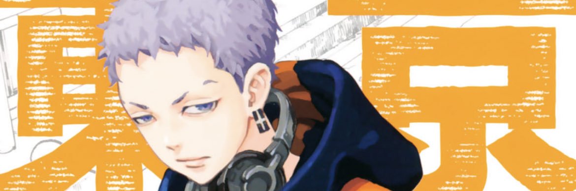 5ajmda's profile banner image