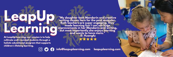 LeapUp Learning Profile Banner