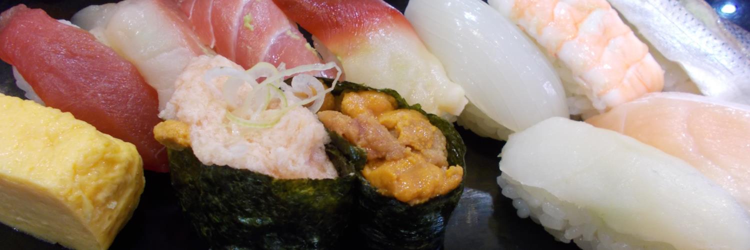 葉沼イチロウ banner