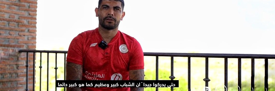 𝕊𝕆𝕃6AN banner