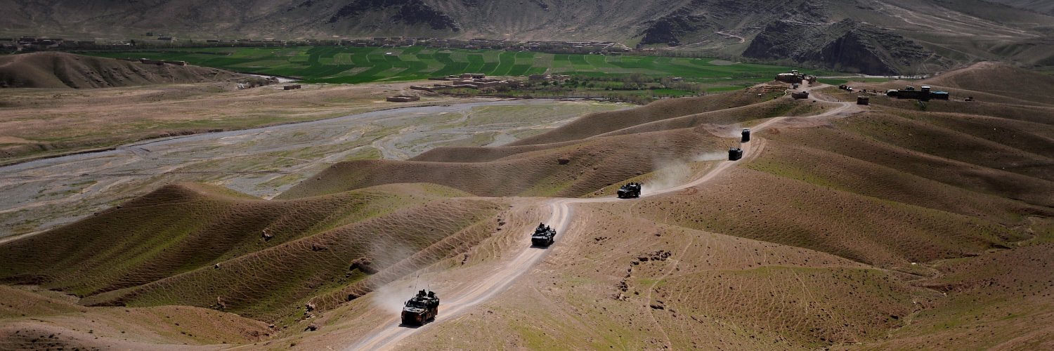 New Security Beat banner