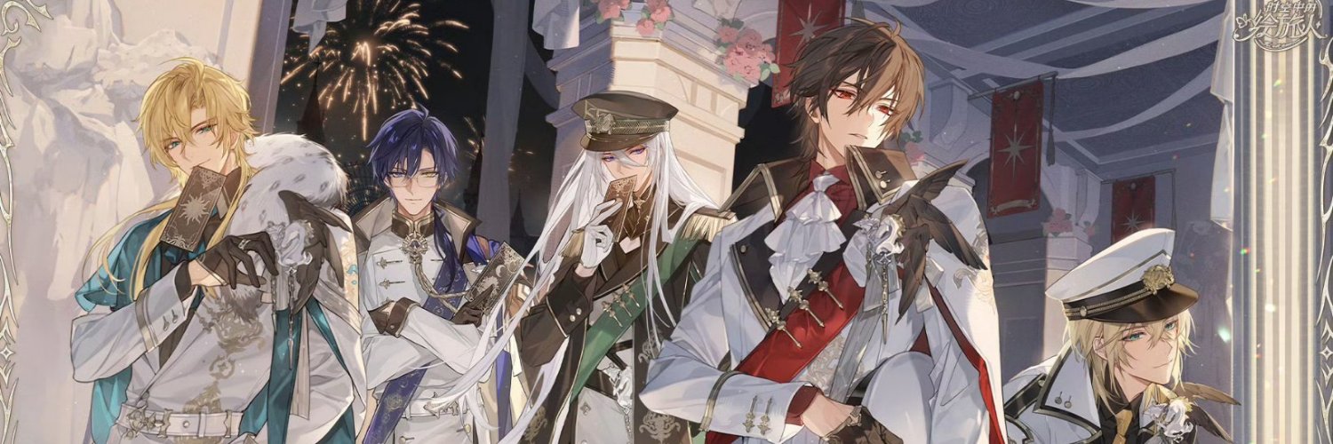 Glaciola 💙 banner