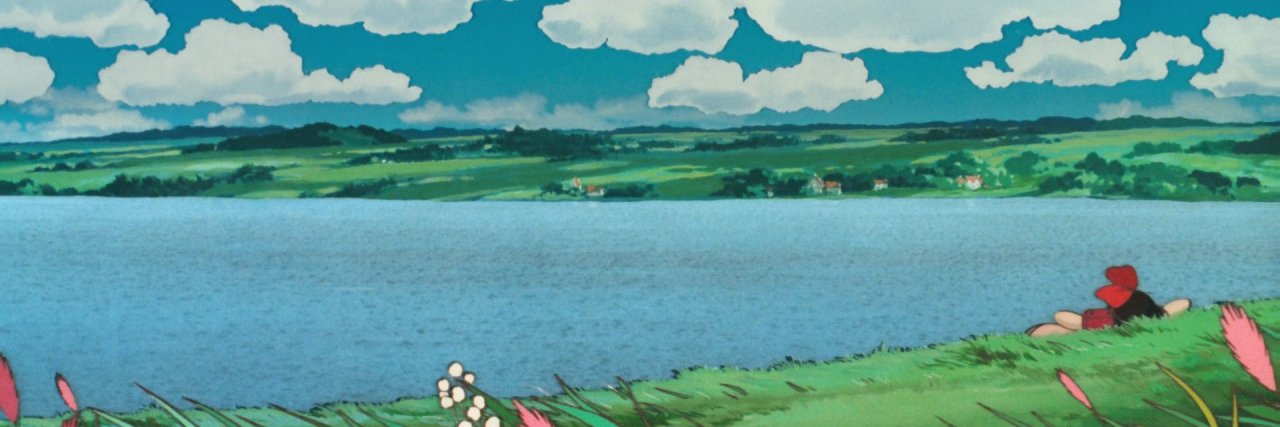 lost wanderer banner