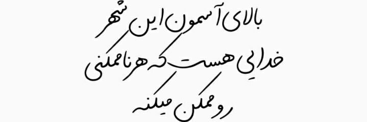 MahmoudMomeny's profile banner image
