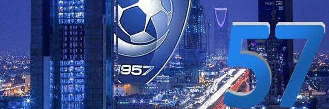 3asoolh123's profile banner image