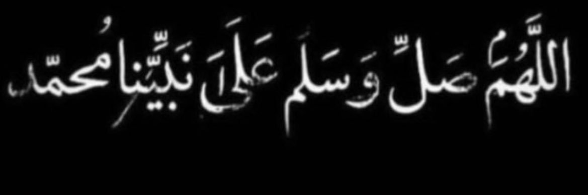 🤎🤎. banner