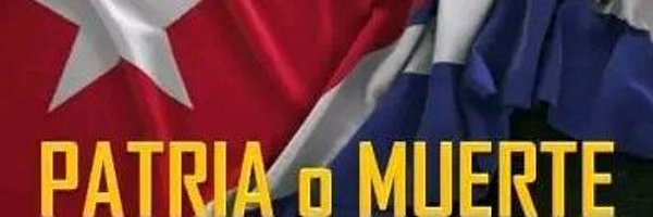 ManoloRGomez Profile Banner