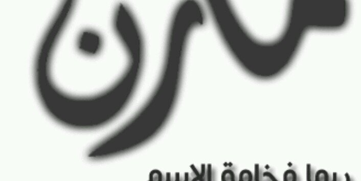 Sosolzeza's profile banner image